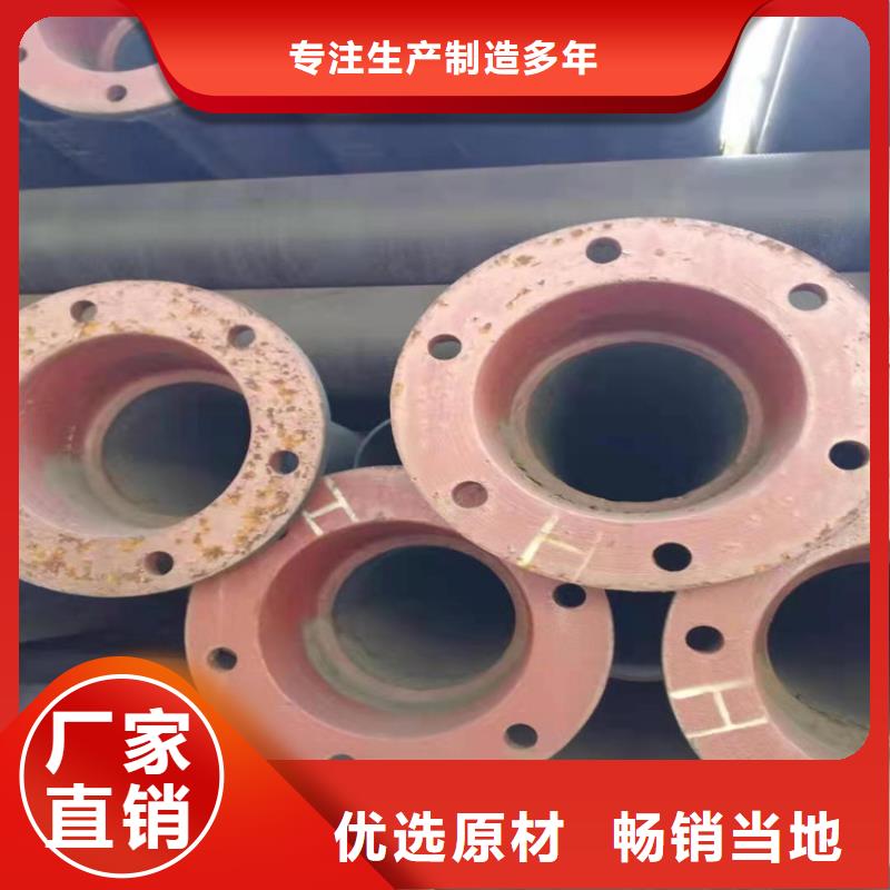 DN1000给水球墨铸铁管常规型号大量现货详细参数