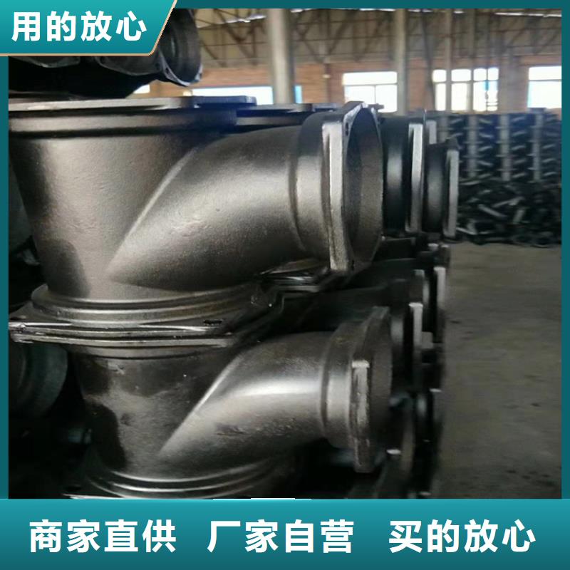 双法兰球墨铸铁管全国走货同城品牌