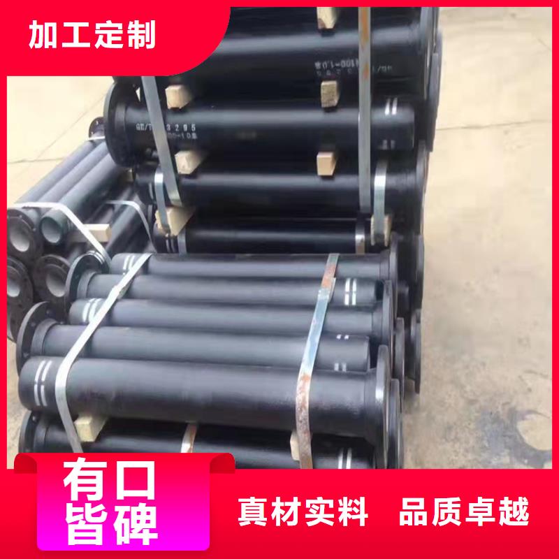 泌阳县性价比高的新兴球墨铸铁管生产厂家直销厂家