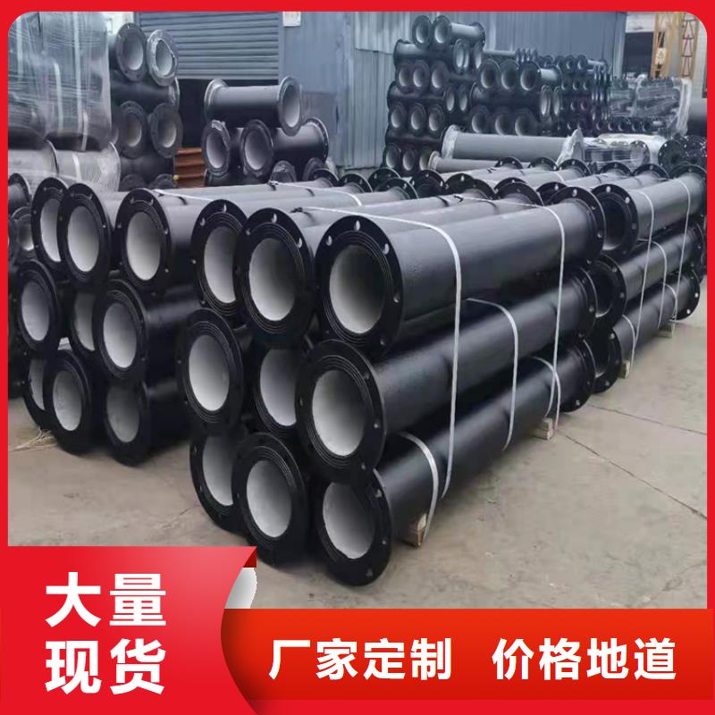 k7球墨铸铁管品牌-报价_格瑞管业有限公司同城制造商
