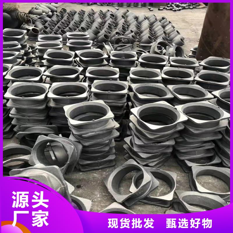 给水球墨铸铁管自产自销一手价格