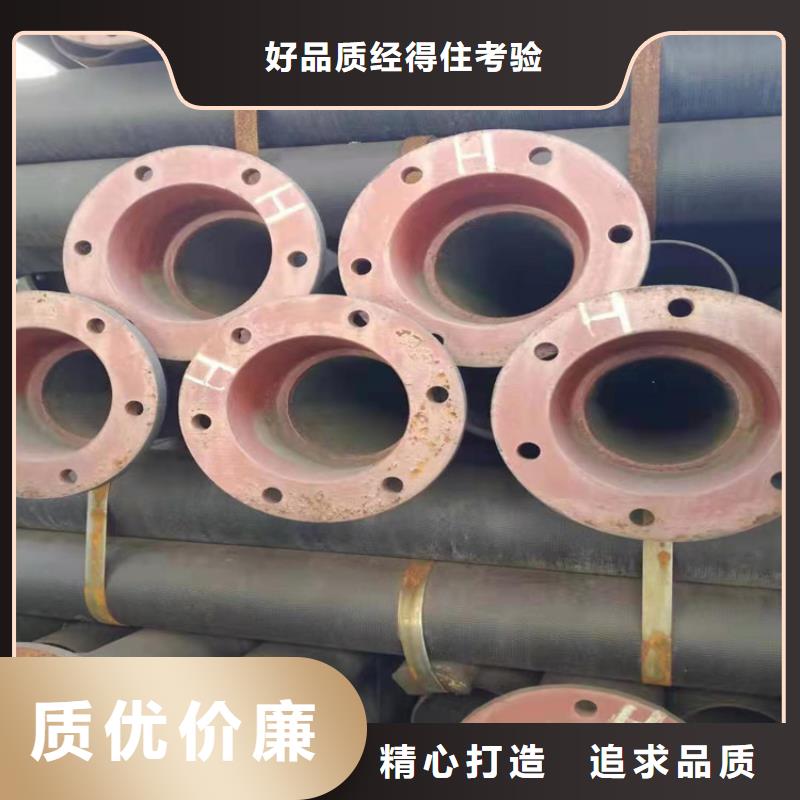 批发k9球墨铸铁管的生产厂家产地源头好货