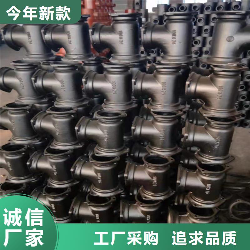 性价比高的DN150给水球墨铸铁管销售厂家全新升级品质保障