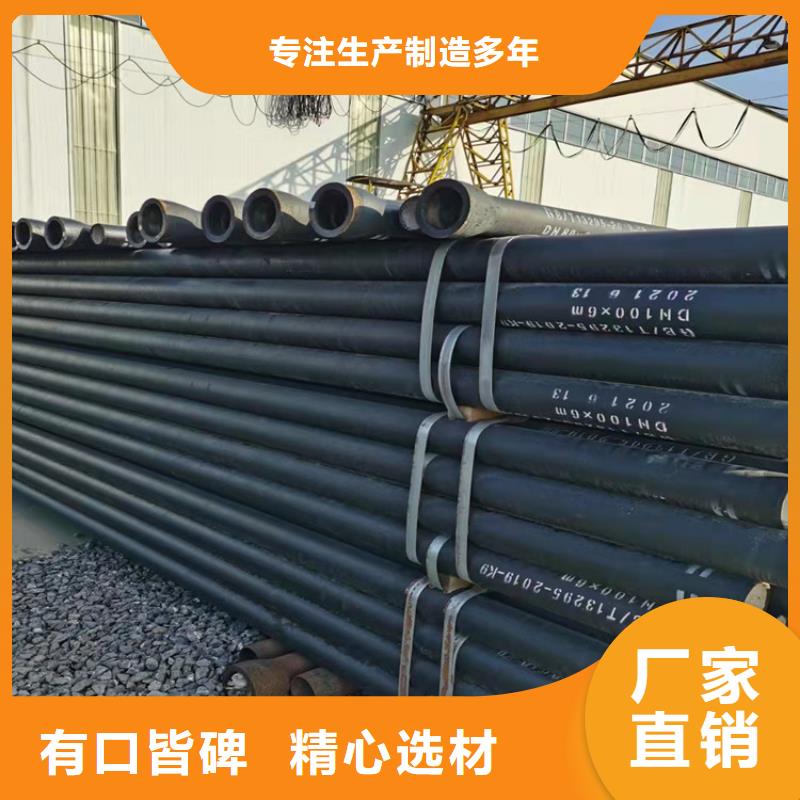 值得信赖的济钢球墨铸铁管经销商本地品牌