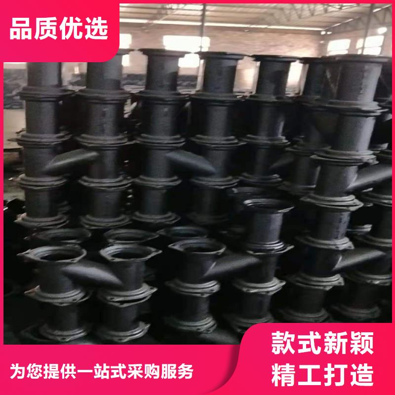 DN100排污球墨铸铁管质量靠得住品质不将就