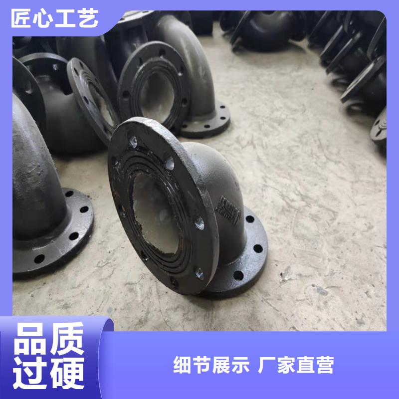 供应批发k9球墨铸铁管-价格优惠交货准时