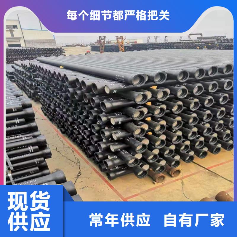 供应排油球墨铸铁管的公司供货及时
