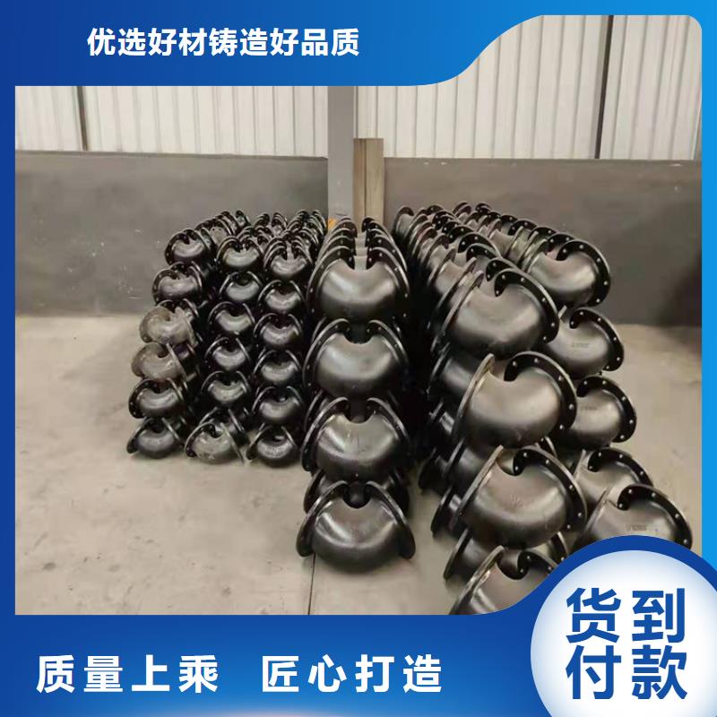 ​铸铁管消防规格厂诚信经营