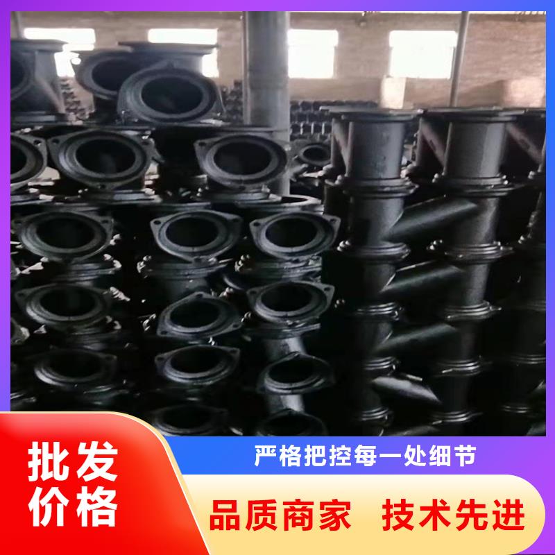 球墨管-球墨管实体厂家厂家直销省心省钱
