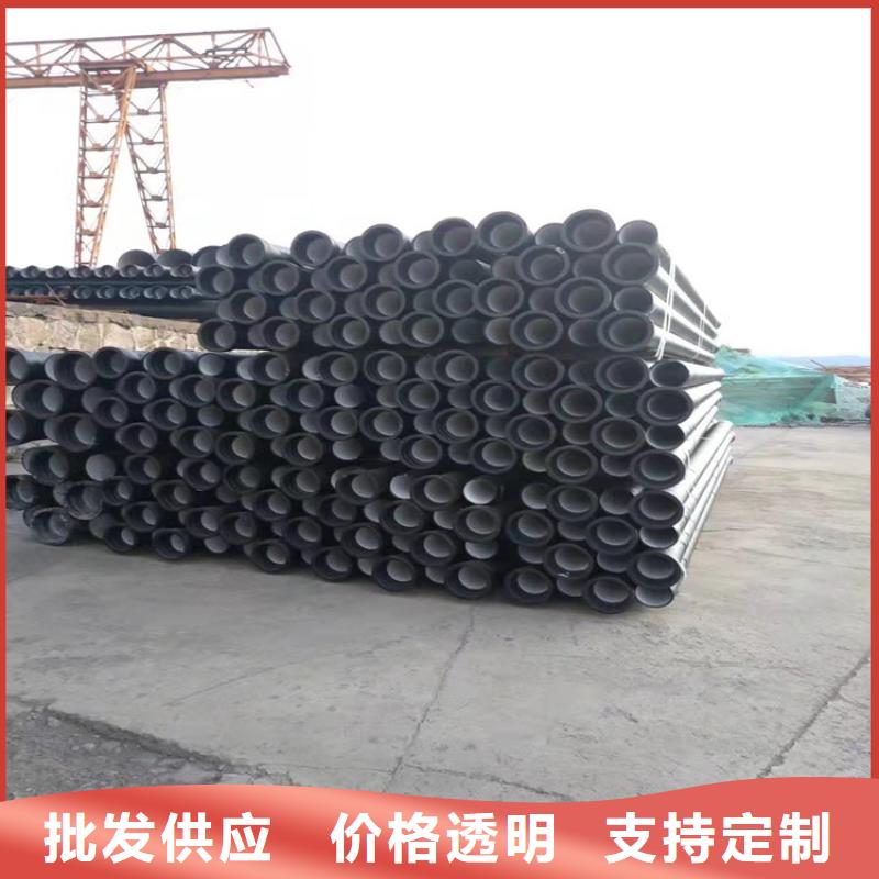 DN100球墨铸铁管资质全可信赖支持大批量采购