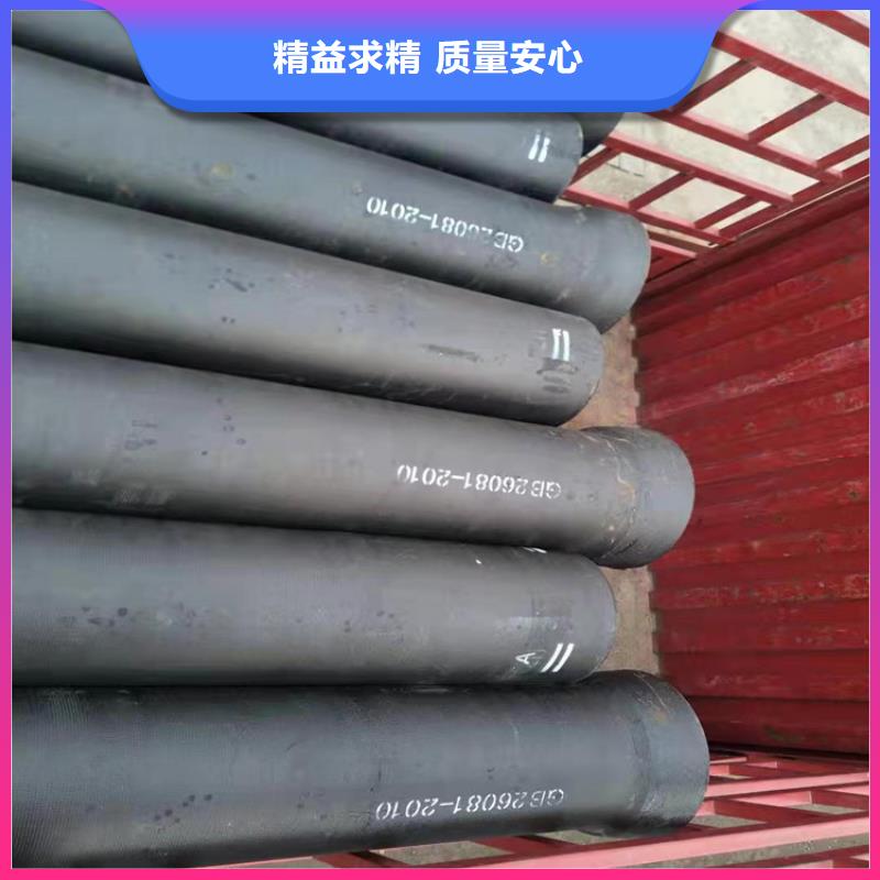 球墨管供水批发多种款式可随心选择