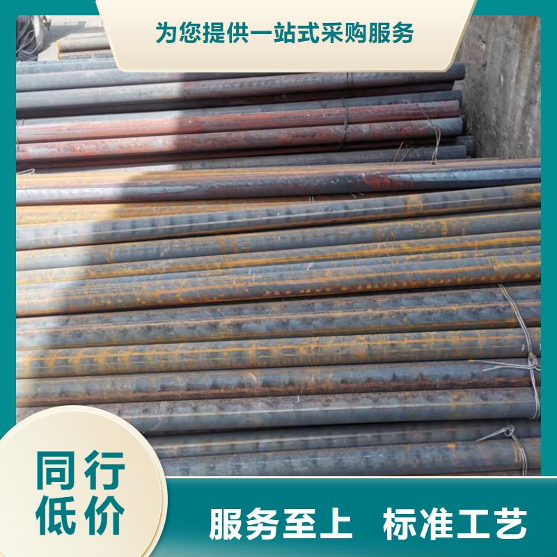 球墨方钢_可定制本地品牌