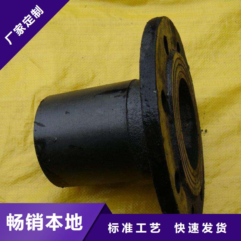 T型K7球墨铸铁管定制零售批发