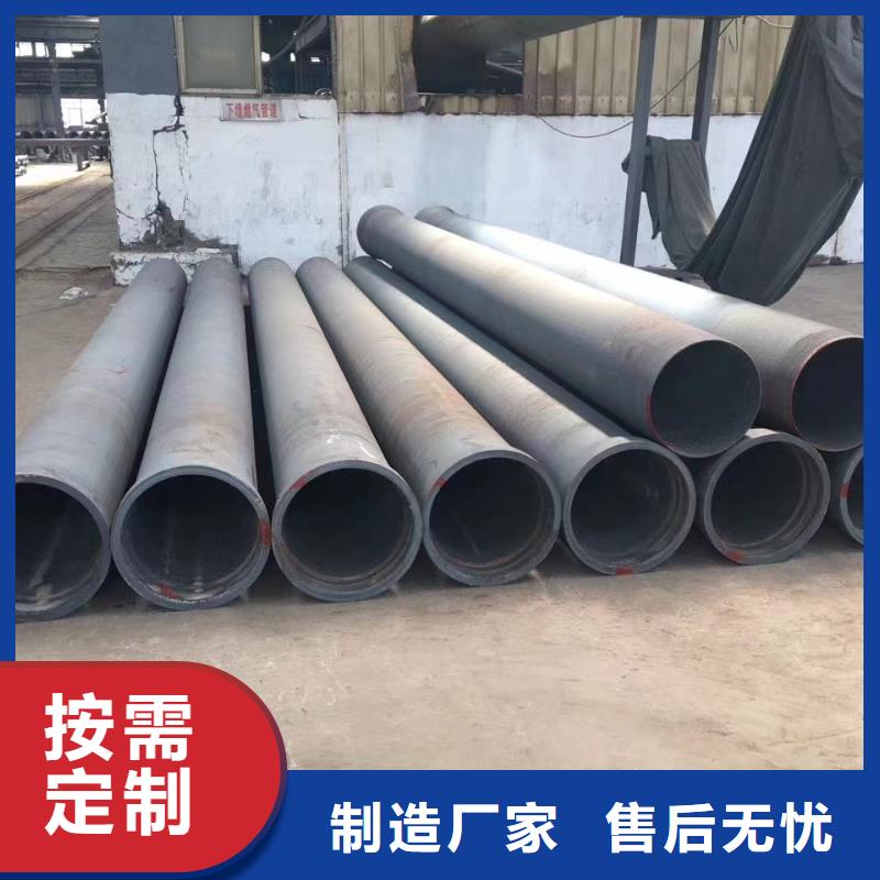 机床附件球墨圆棒_价格优优选原材