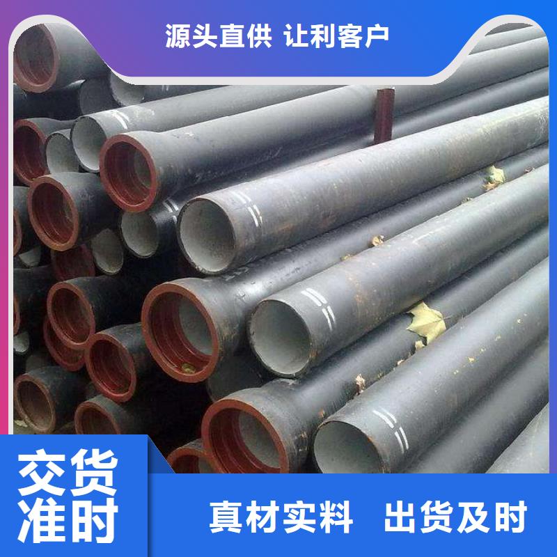 澄迈县qt500-球墨铸铁定做价格当地供应商