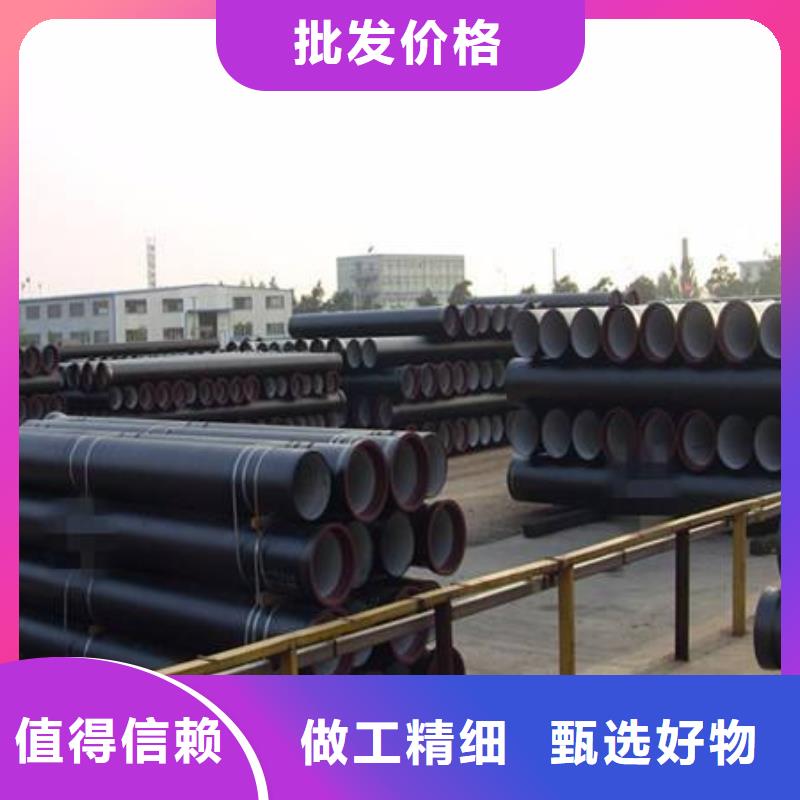 承插式/DN80球墨铸铁管本地供应商