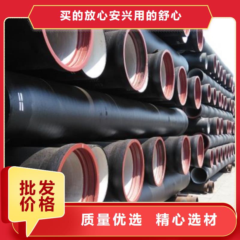 /DN600球墨管承插当地公司