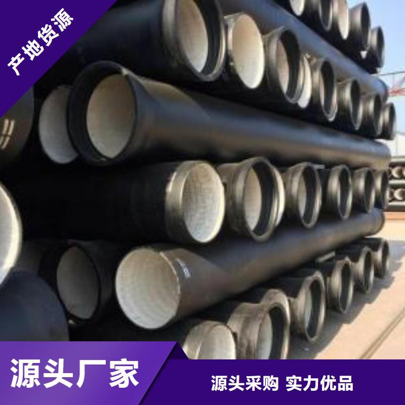 质优价廉的N0.35铸铁棒生产厂家核心技术