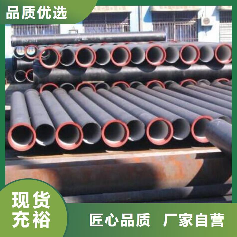 合金铸铁厂家-定制出厂价
