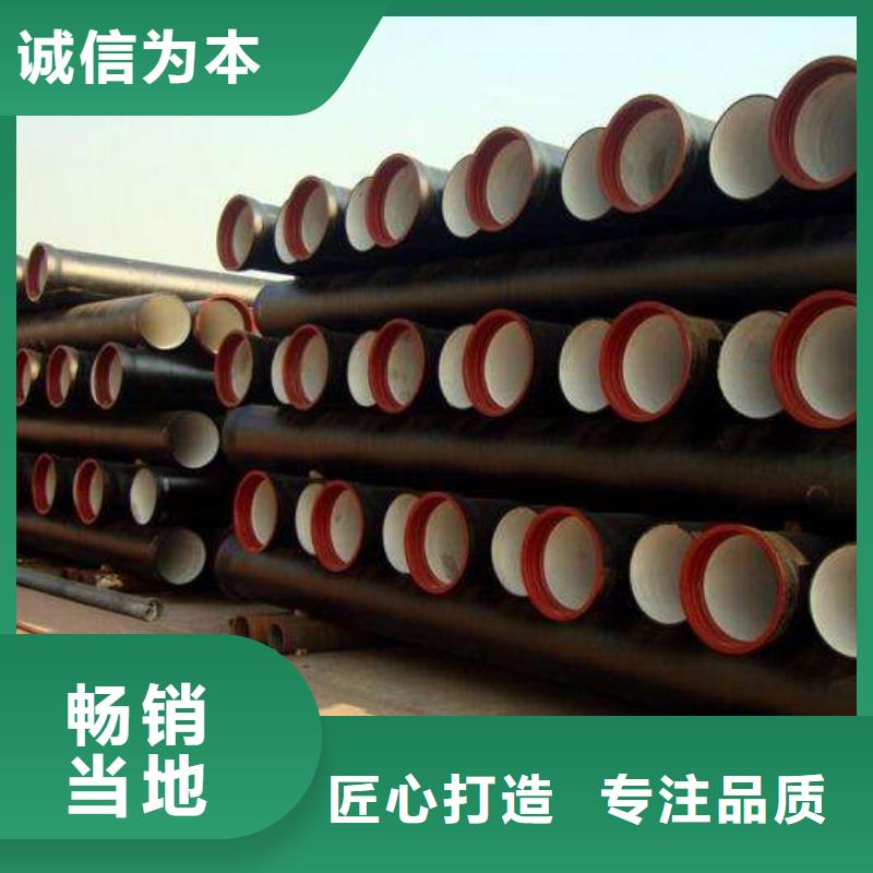 /DN600铸铁管给水货源稳定