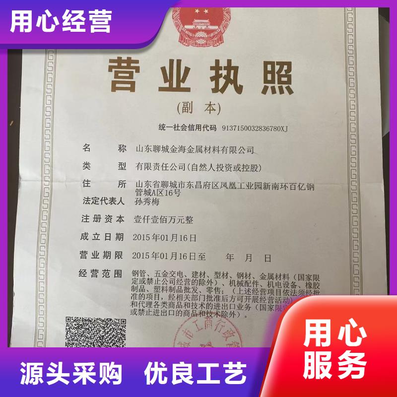 灰铸铁型材重口碑厂家诚信经营质量保证