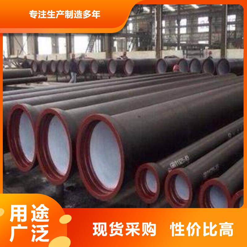 给水用/DN400铸铁管品种全