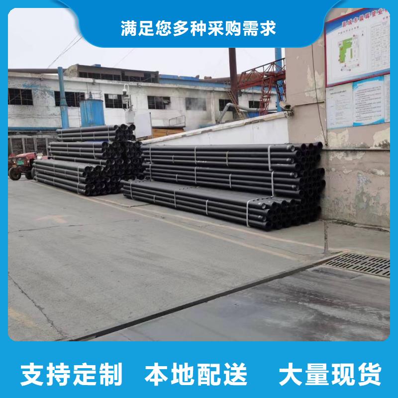 离心球墨铸铁管/DN150球墨铸铁管一站式厂家