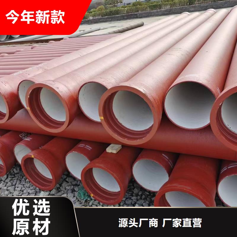 无压力球墨铸铁管/DN200铸铁管适用场景