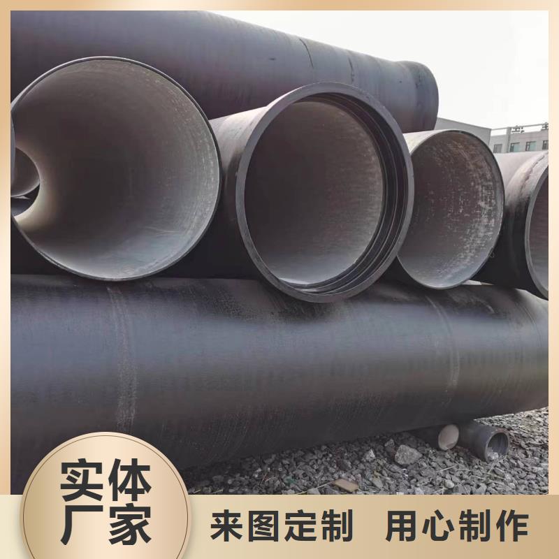 承插式/DN1000球墨管用品质说话