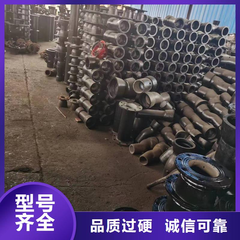 连续式柔性铸铁管同城生产厂家