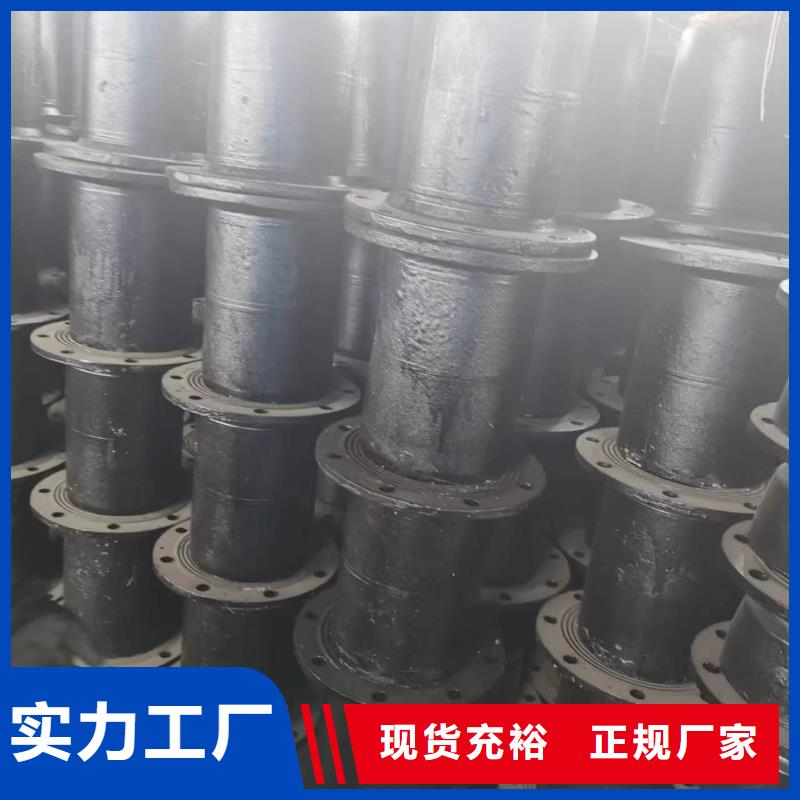 /DN400球墨管球墨铸铁管当地供应商