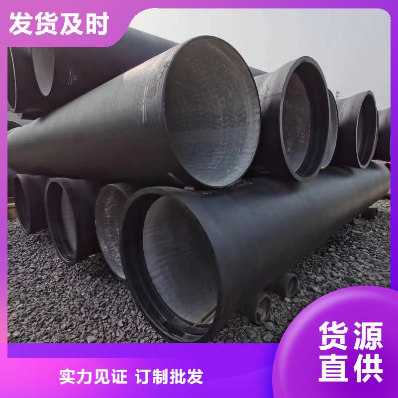 /DN200铸铁管供水市场行情