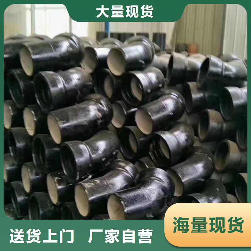 /DN600球墨铸铁管环氧树脂本地生产厂家