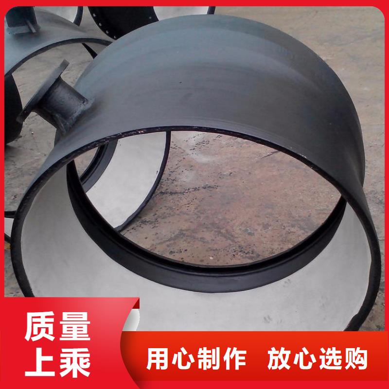 K型排水球墨管免费获取报价
