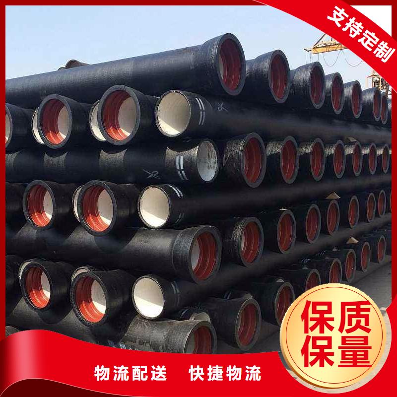T型插入式防滑脱橡胶圈消防用球墨铸铁管当地经销商