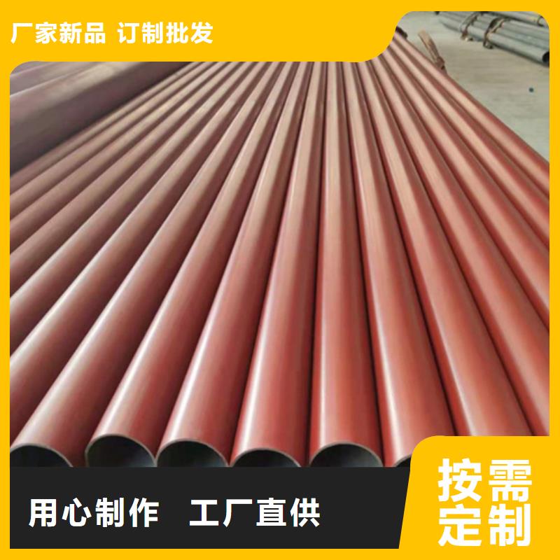 沁阳Q345D冷库用酸洗钝化无缝钢管欢迎电询当地生产商