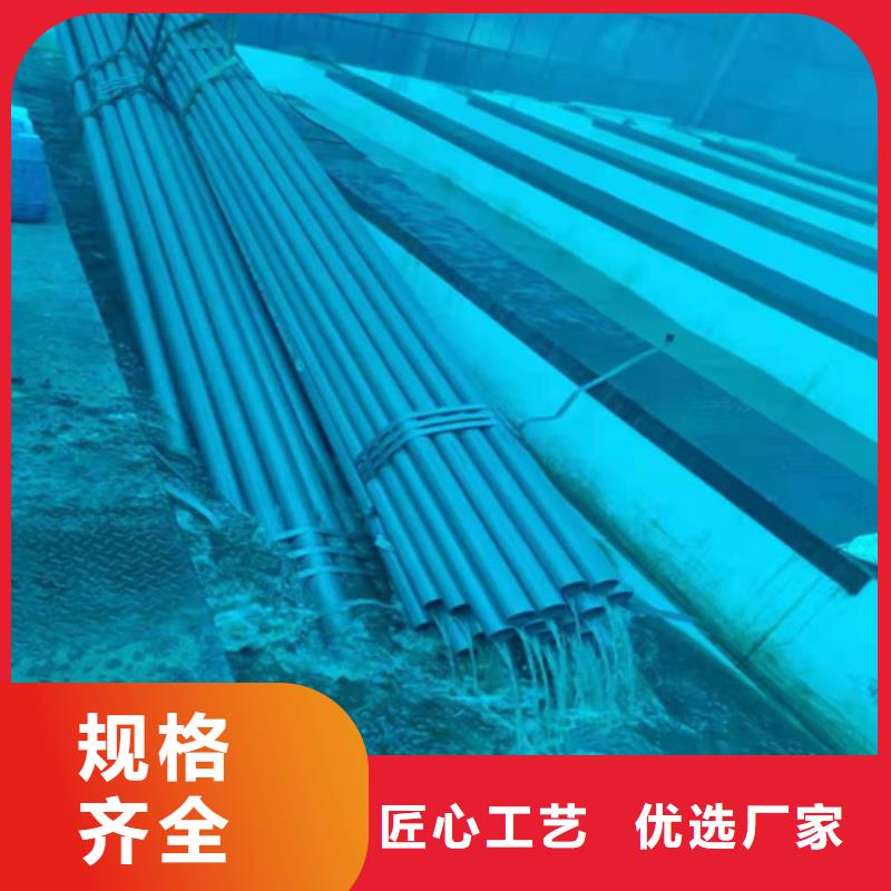 晋中市20#磷化无缝钢管冷库用酸洗钝化无缝管在线咨询甄选好厂家