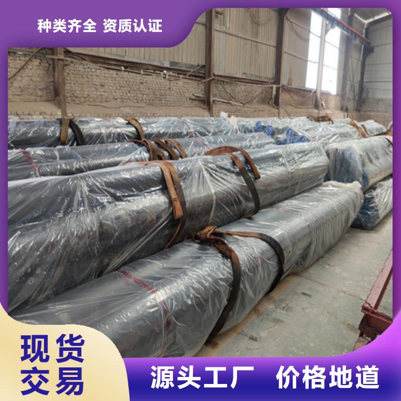 Q345D冷库用酸洗钝化无缝钢管湘乡市当地服务商
