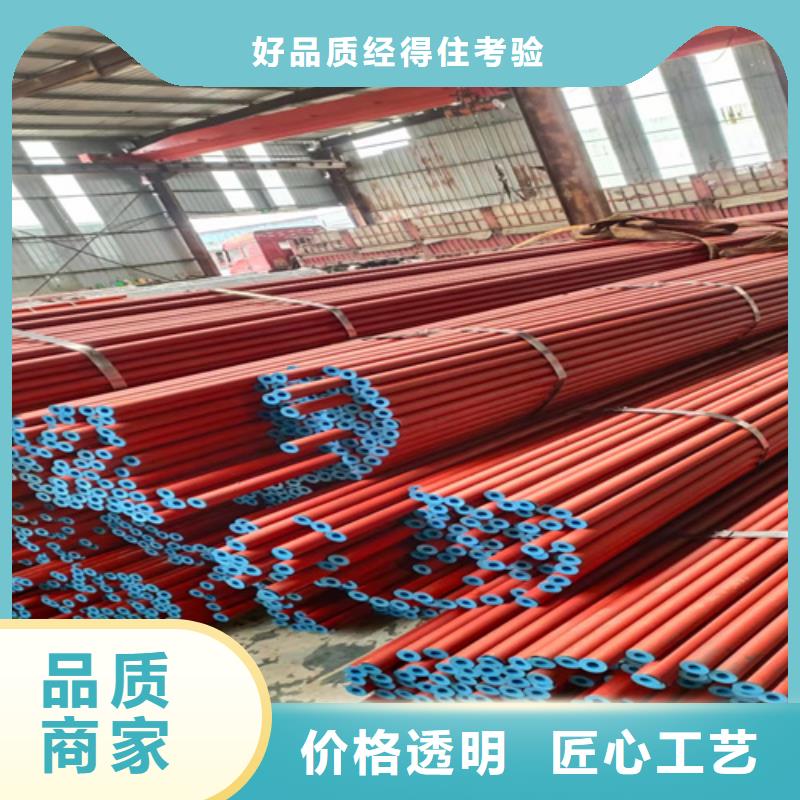 阿克苏市工程用酸洗钝化无缝管直销价格分类和特点
