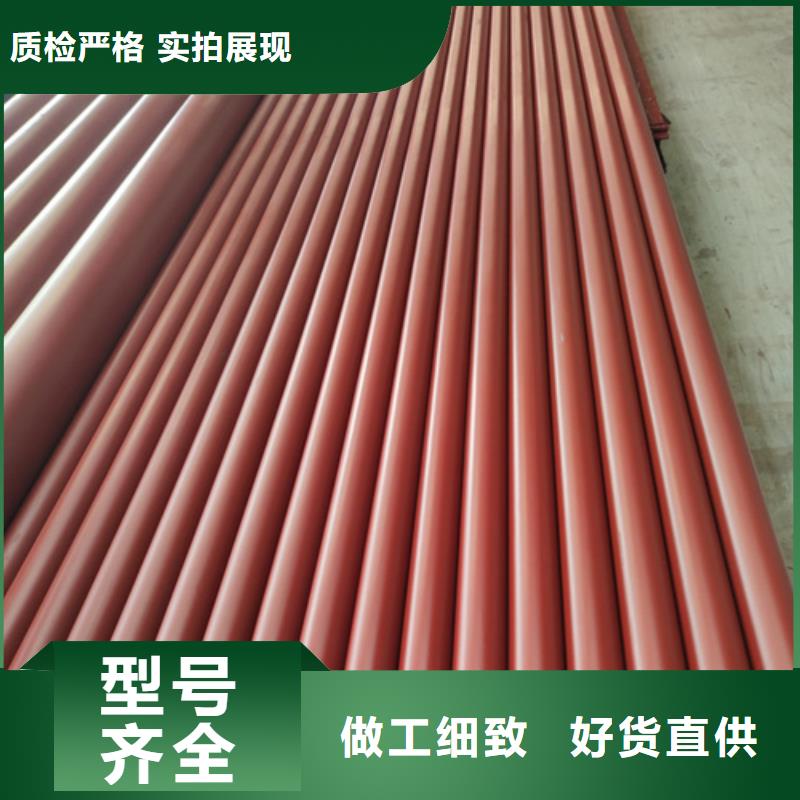 云浮冷库工程安装酸洗钝化钢管产品细节参数