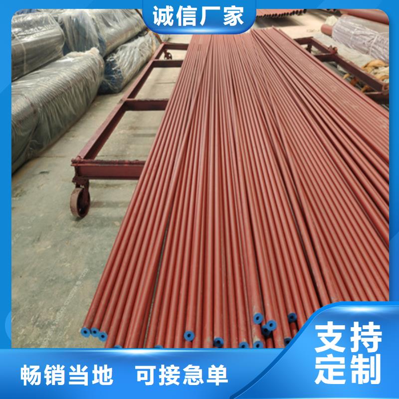 南宁市喷砂除锈防锈漆加工酸洗无缝管直销价格重信誉厂家
