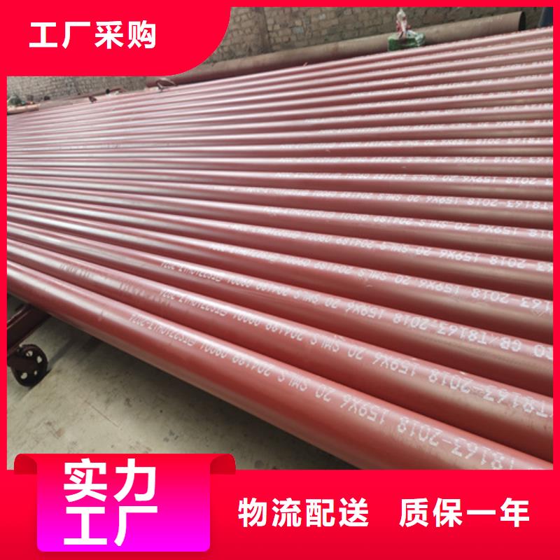 双辽无缝钢管酸洗钝化工艺流程质检严格放心品质