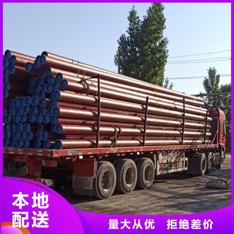 金昌无缝钢管酸洗钝化工艺流程全国配送厂家拥有先进的设备