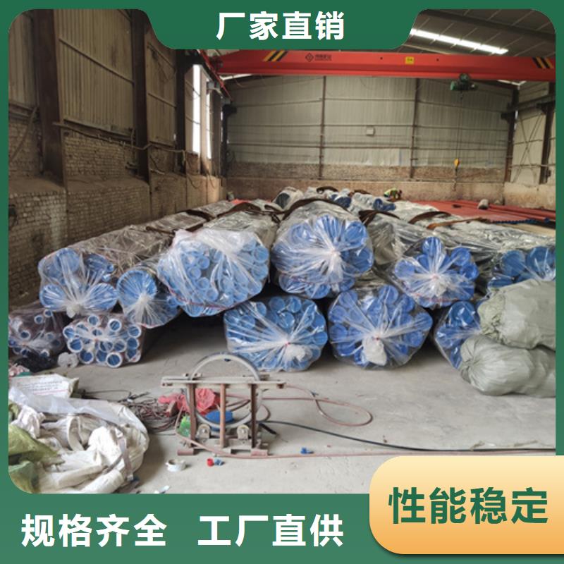 贺州市液压用酸洗钝化无缝钢管放心购买精品选购