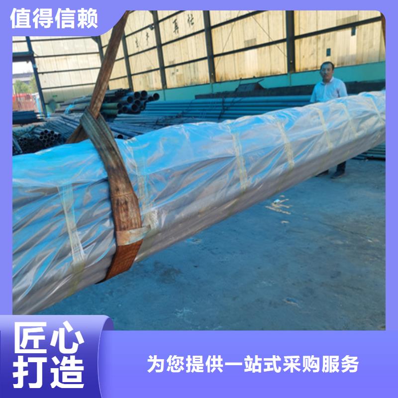 酸洗钝化无缝管现货加工厂荥阳市本地经销商