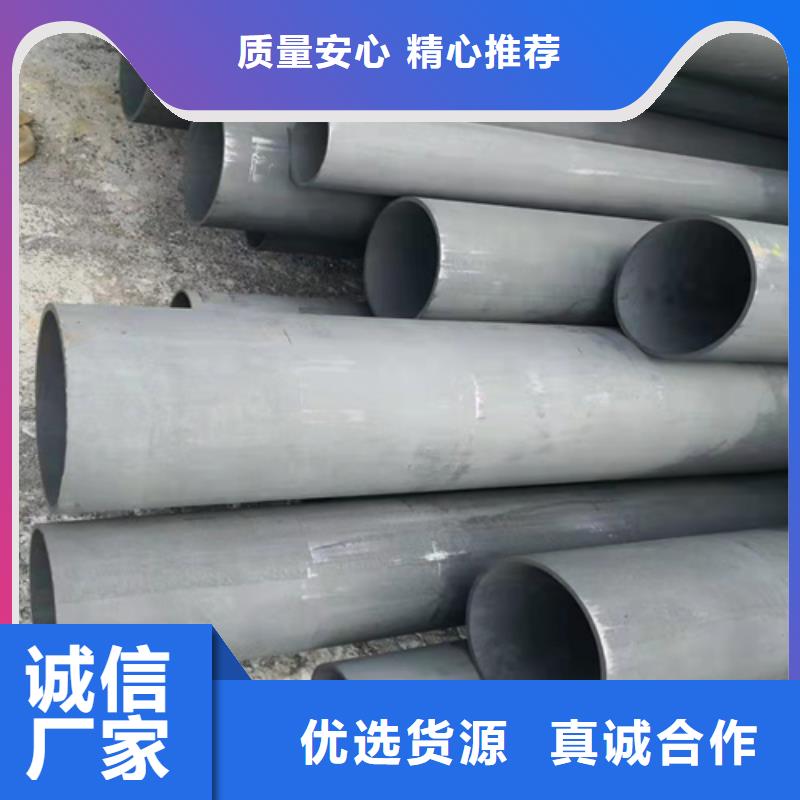 高邮16Mn无缝钢管酸洗钝化处理加工通过检测