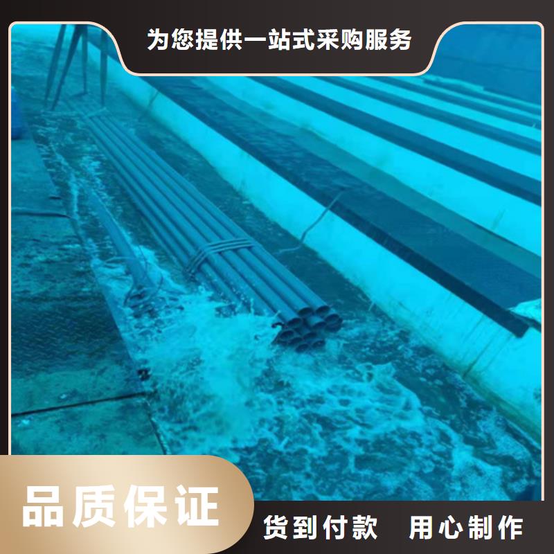 宣城喷漆除锈无缝钢管脱脂工艺品质优产品细节参数