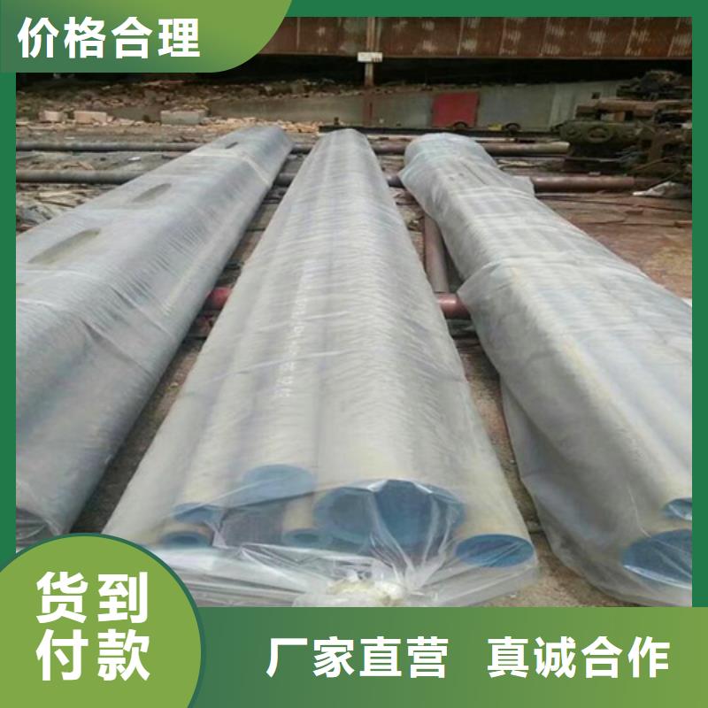 双辽市钝化无缝管磷化钢管加工喷漆除锈全国发货同城供应商