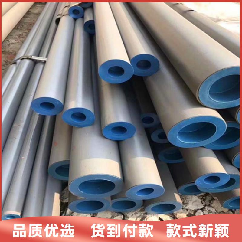20#酸洗钝化无缝钢管冷库用磷化钢管晋江市本地品牌