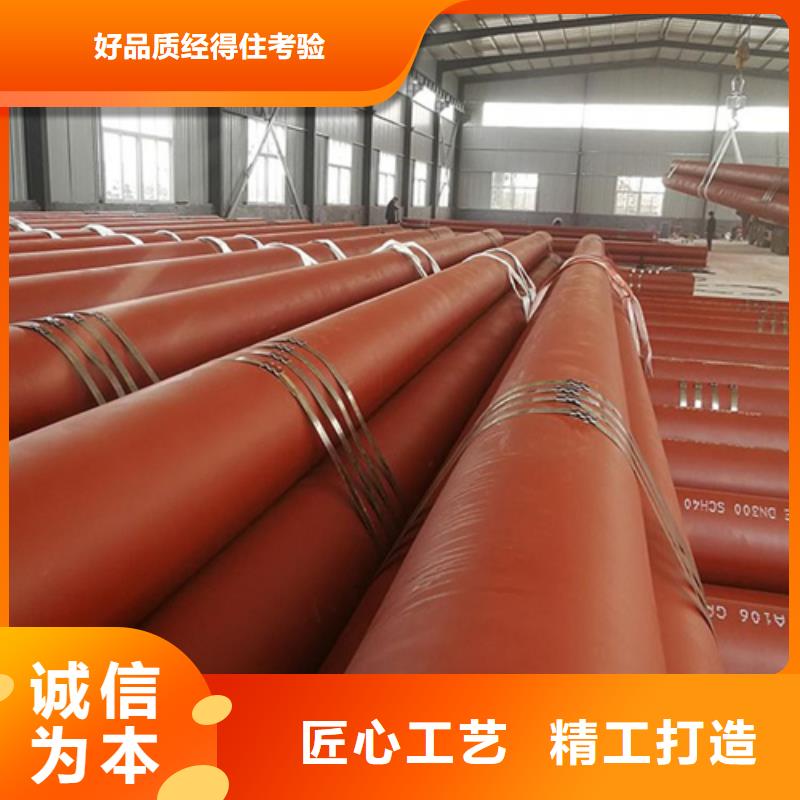 东港冷库用无缝钢管酸洗喷漆质量优价格低